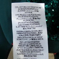 【Mã giảm giá】Gucci GUCCI Áo khoác 635377