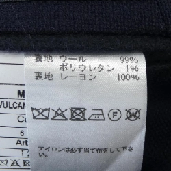 Áo khoác GABO - Hàng hiệu Authentic 890004