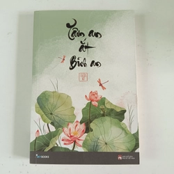 tâm an ắt bình an (2021)