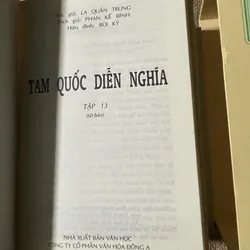 Tam quốc Diễn nghĩa 13 cuốn, đóng hộp  601635