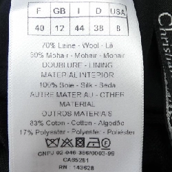 Quần short CHRISTIAN DIOR 321P05A1030 - Hàng hiệu Authentic 819990