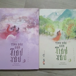 Tình Đầu Của Tiểu Yêu ( bộ 2 tập) - Thủy Hợp 337790
