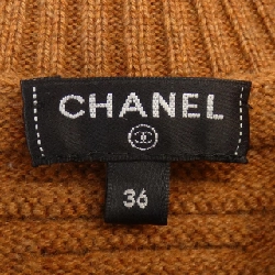 【Khuyến mãi】Áo khoác cardigan CHANEL 638001