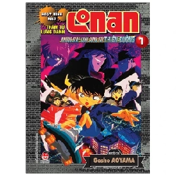 Thám Tử Lừng Danh Conan - Hoạt Hình Màu - - Những Giây Cuối Cùng Tới Thiên Đường - Tập 1 - Gosho Aoyama (Mới 100%) Truyện tranh, NXB Kim Đồng - SÁCH ĐẠI HỌC