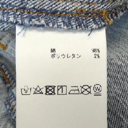 Nhà màu hồng PINK HOUSE Jeans 646875