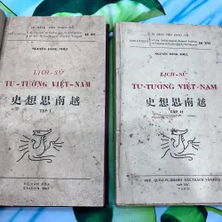 Lịch sử tư tưởng Việt Nam - NGUYỄN ĐĂNG THỤC