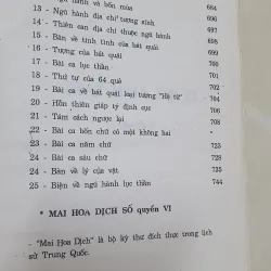 MAI HOA DỊCH SỐ - XB 1995 975689