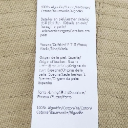 Mũ LOEWE - Hàng hiệu Chính hãng 837027