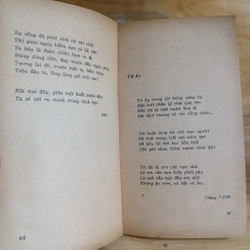 Tập Thơ "TỪ ẤY" (1937 - 1946) ▪︎ Xb 1975 - Tố Hữu 512288