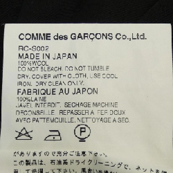 【Mã giảm giá】áo choàng ngủ chân váy 652196