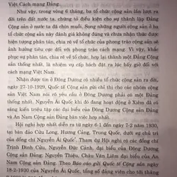 Các đại hội đại biểu biểu toàn quốc  740428