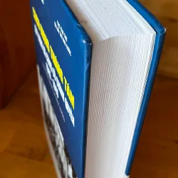 Cách Mạng Tháng Tám - Xây Dựng Và Củng Cố Chính Quyền 1945-1946 782084