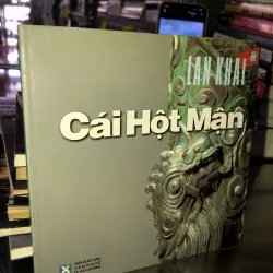 Cái hột mận-Lan Khai 971926