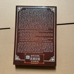 Cuộc đời và tác phẩm của Linh mục Đặng Đức Tuấn - NGUYỄN VĂN THOA 675114