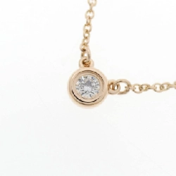 Dây chuyền Tiffany By the Yard - Hàng hiệu Authentic 843386