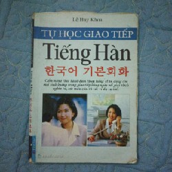 Bộ sách tự học tiếng Hàn  17396