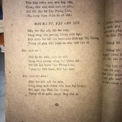Góp phần tìm hiểu Nhật ký trong tù của chủ tịch Hồ Chí Minh 1001716