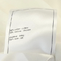 【Mã giảm giá】Áo khoác không cổ CHANEL 642662