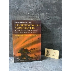 Diễn tiến câu chuyện Vương Thuý Kiều tù sự kiện lịch sử Trung Hoa đến kiệt tác văn chương Việt Nam Sách văn học STB0302