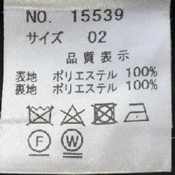 MINKCHAIR Jacket - Hàng hiệu Authentic 821781