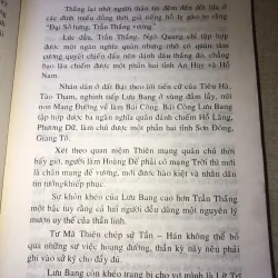 Những cái răng khôn người xưa-Lam Giang Nguyễn Quang Trứ 970500