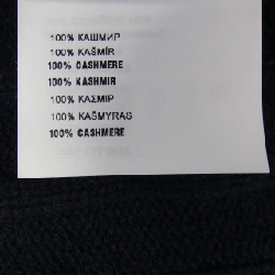 ミュウミュウ MIU MIU MML611 1031 ニット - Hàng hiệu Authentic 824910