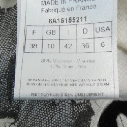 【Mã giảm giá】Christian Dior CHRISTIAN DIOR Áo 645105