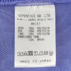 Áo khoác NEEDLES - Hàng hiệu Authentic 903661