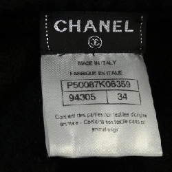 【Mã giảm giá】Chanel CHANEL Váy 651351