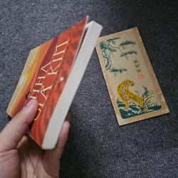 Nhà giả kim  733998