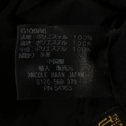 Áo khoác COLE HAAN 629819