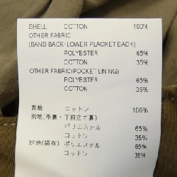 Quần WTAPS - Hàng hiệu Authentic 892132