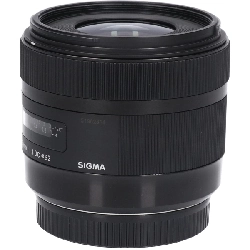 Ống kính EOS 30mm F1.4 DC HSM (A) - Hàng hiệu Chính hãng 880583