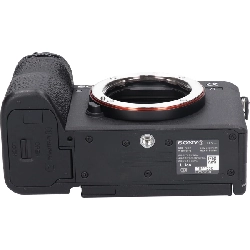 α７Ｃ ＩＩ ＩＬＣＥ－７ＣＭ２ - Hàng hiệu Authentic 885402