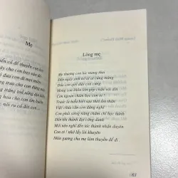 Hoài phố thơ 777719