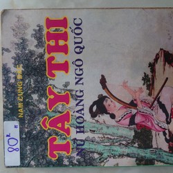 Tây Thi Nữ Hoàng Ngô Quốc
2001 - Nam Cung Bắc 195109