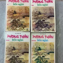 PHONG THẦN DIỄN NGHĨA (4 TẬP) - HỨA TRỌNG LÂM