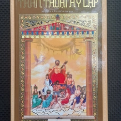 Thần Thoại Hy Lạp ( Bản bìa cứng Đông A)