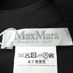 【Mã giảm giá】Max Mara váy 653587