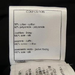 Jacket không cổ CHANEL P71842V63590 627780