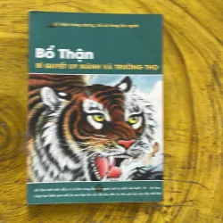 Combo NHỮNG HIỂU BIẾT VỀ SỨC KHOẺ TÌNH DỤC & BỔ THẬN BÍ QUYẾT UY MÃNH VÀ TRƯỜNG THỌ 937499