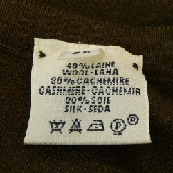 【Mã giảm giá】Váy HERMES 650941