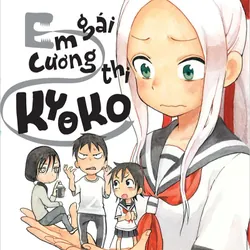 Em gái cương thi Tập 3, 5, 6, 7 (Co) 734388