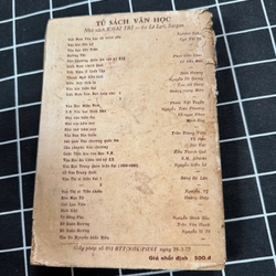 Danh ngôn từ điển 546914