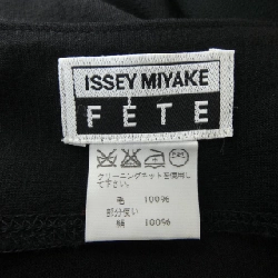 Chân váy ISSEY MIYAKE IF64JG520 648044