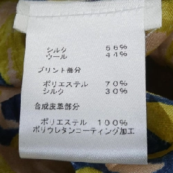 【Khuyến mãi】Đầm LOUIS VUITTON 650109