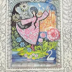 L'Oiseau de Feu - Con Chim Lửa 589064