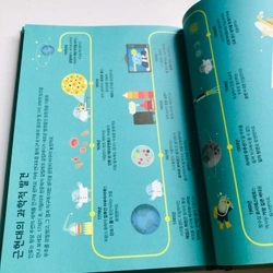 📚 SÁCH TIẾNG HÀN QUỐC – 100 ĐIỀU VỀ KHOA HỌC 552933