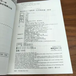 Grey - E.L.James - sách tiếng trung 697466