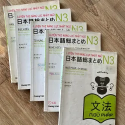 [2hand]Trọn bộ Somatome N3 luyện thi JLPT cũ 733359